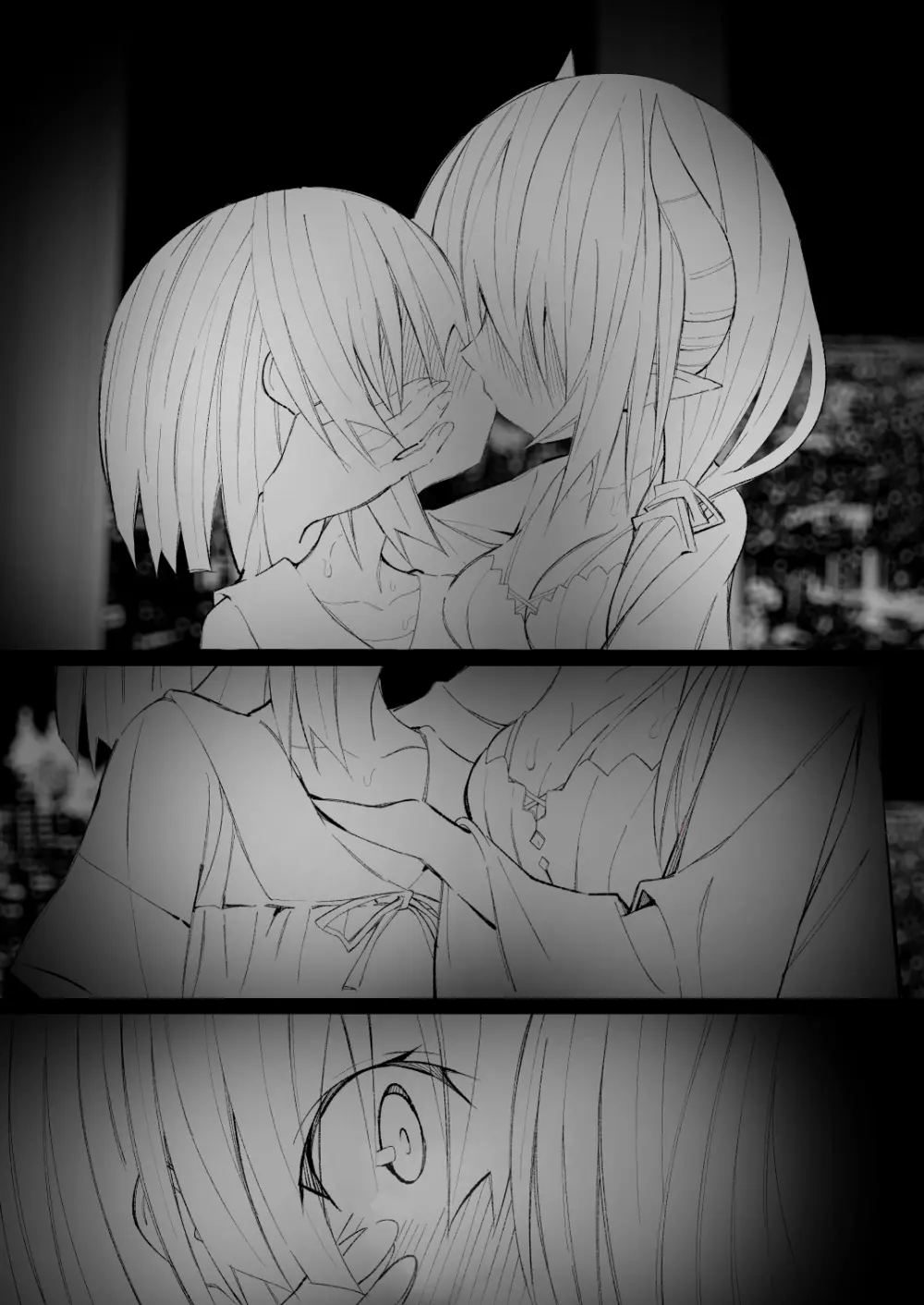 異種姦風俗街(5) ふたなりロリの筆おろし withサキュバス - page3