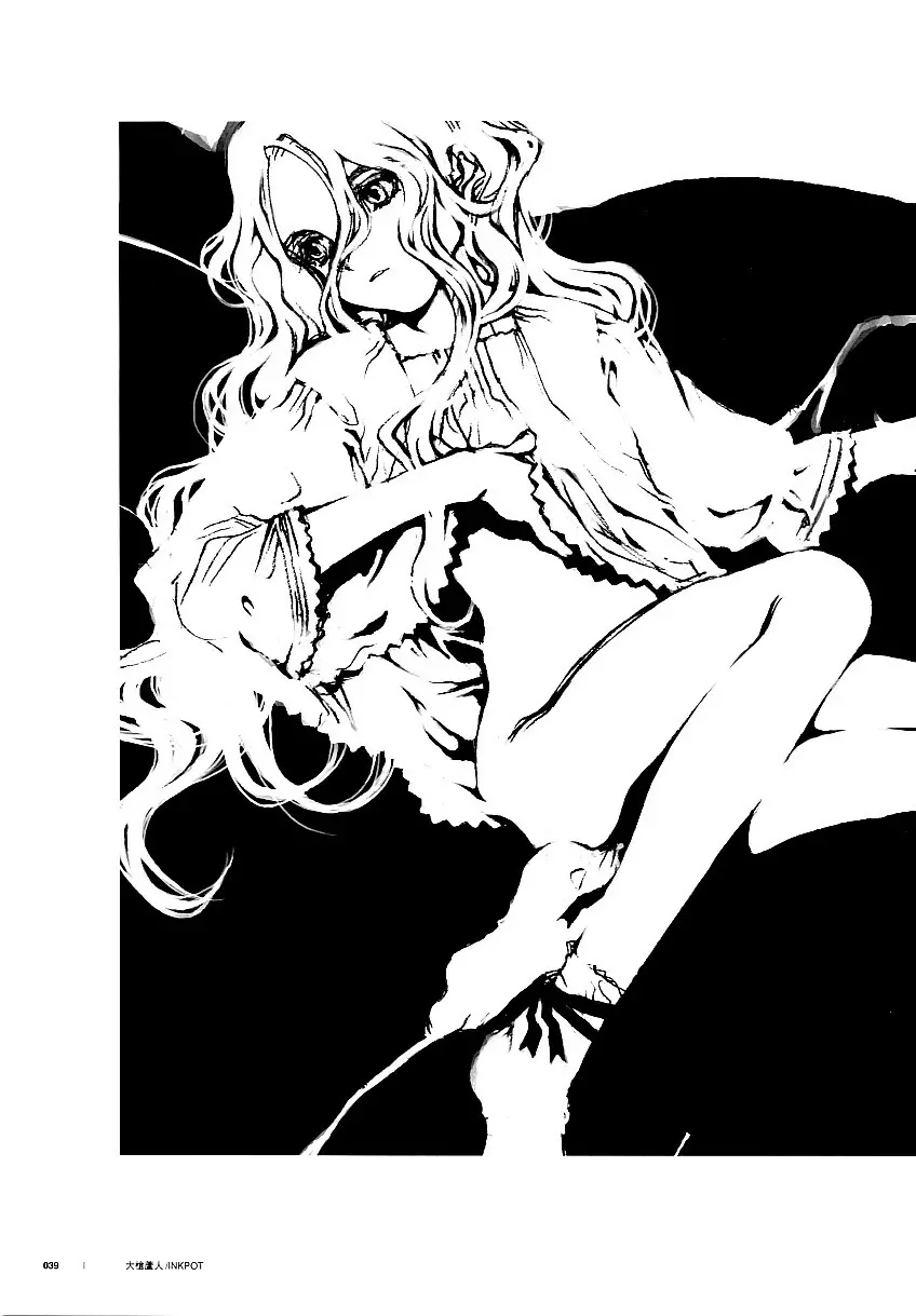 LINE - page38