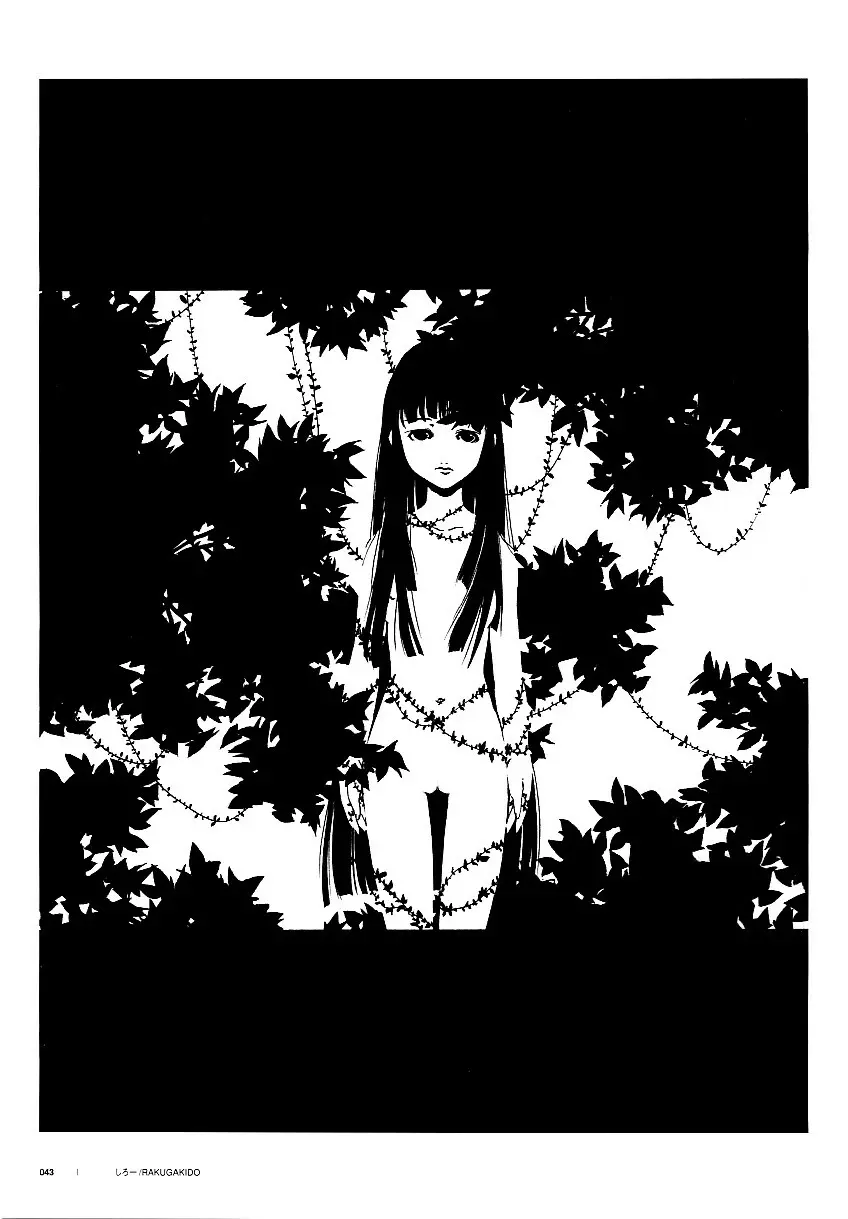 LINE - page42