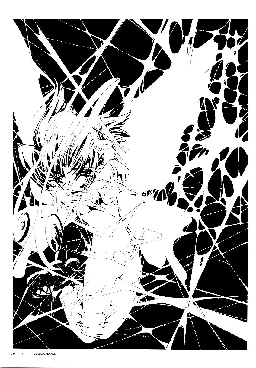 LINE - page46