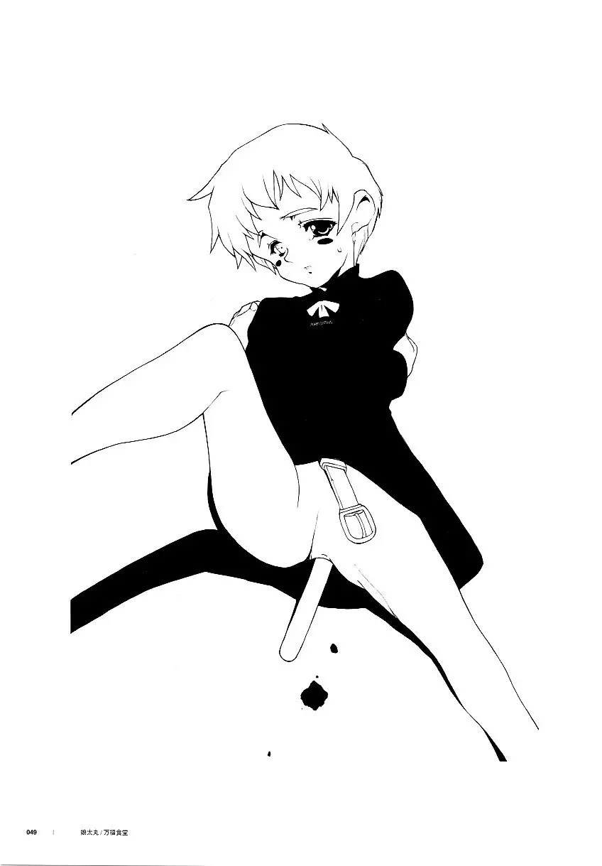 LINE - page48