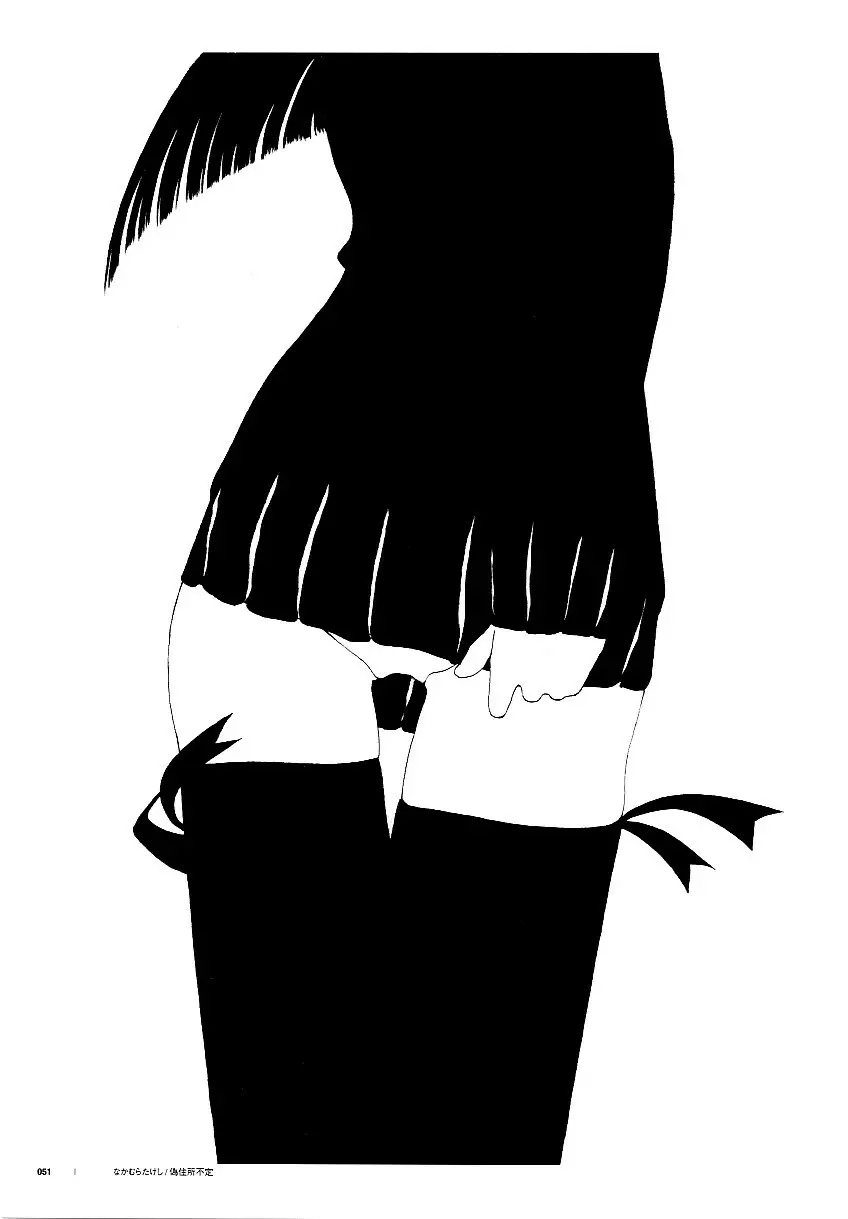 LINE - page50