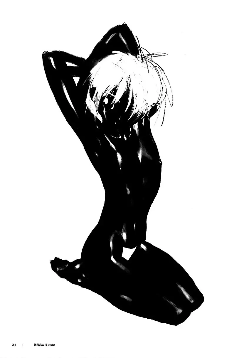 LINE - page60