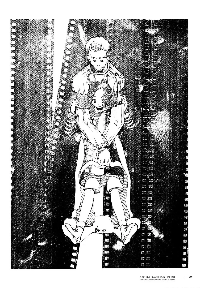 LINE - page65
