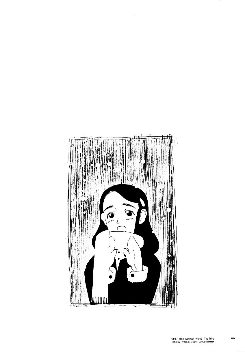 LINE - page73