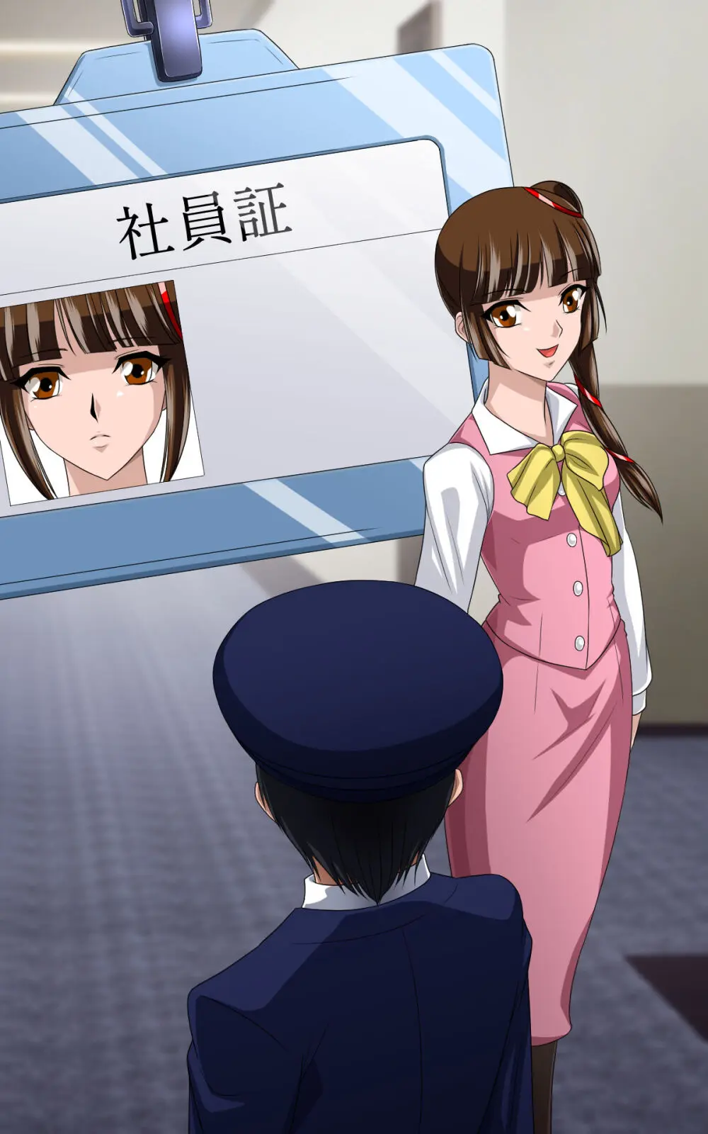 返り討ちにあい人形にされた少女 弐 - page19