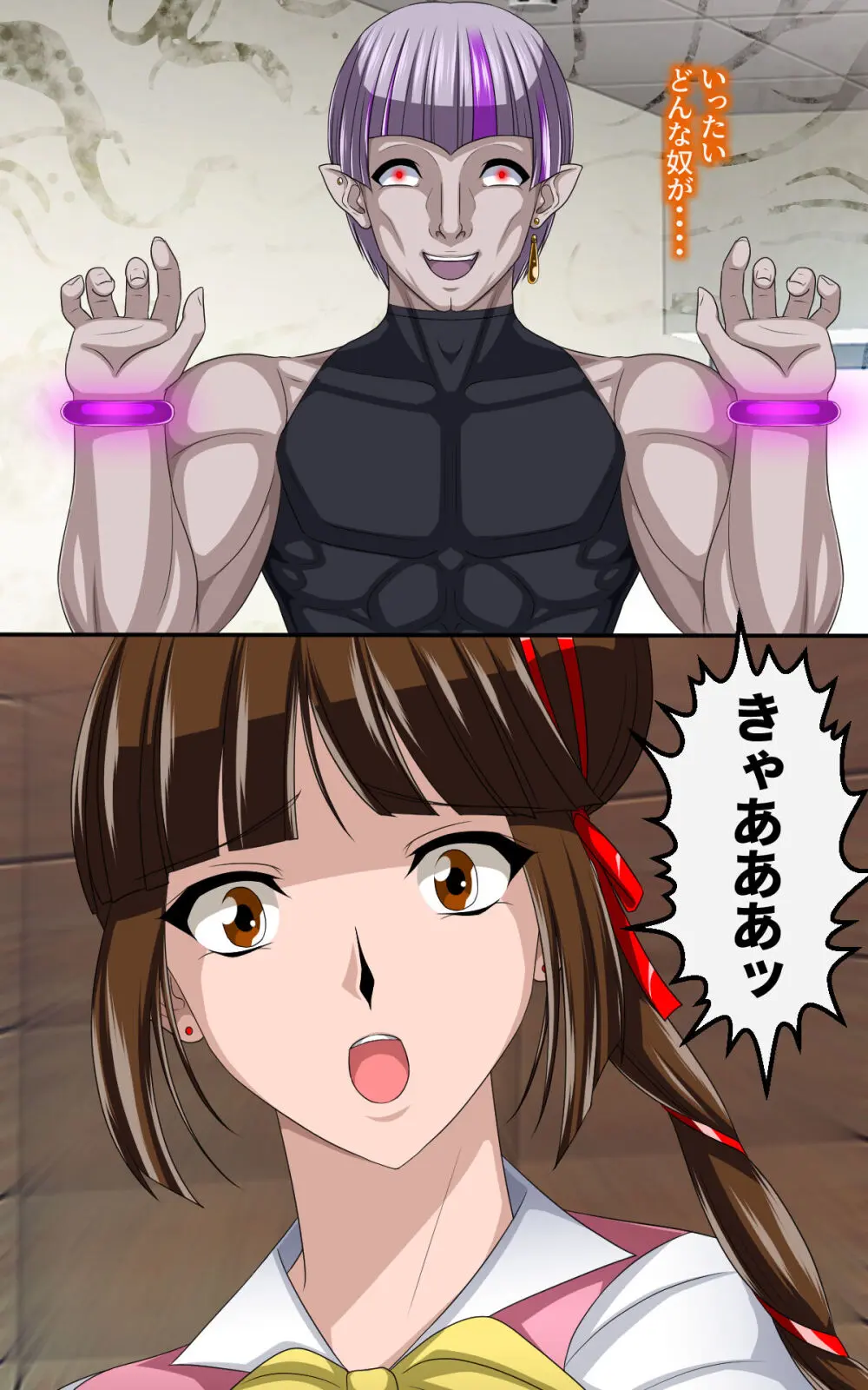 返り討ちにあい人形にされた少女 弐 - page4