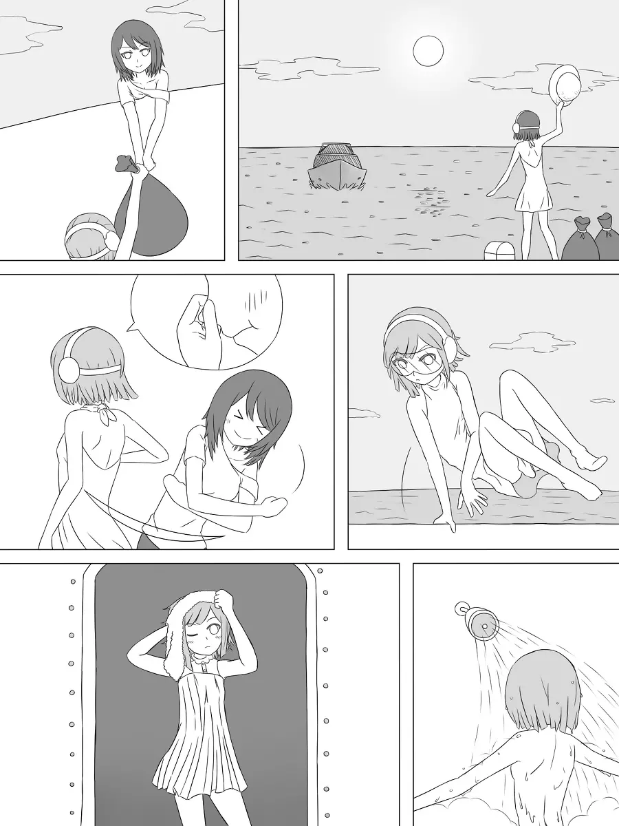 拘束とサバイバル 1-4 - page84