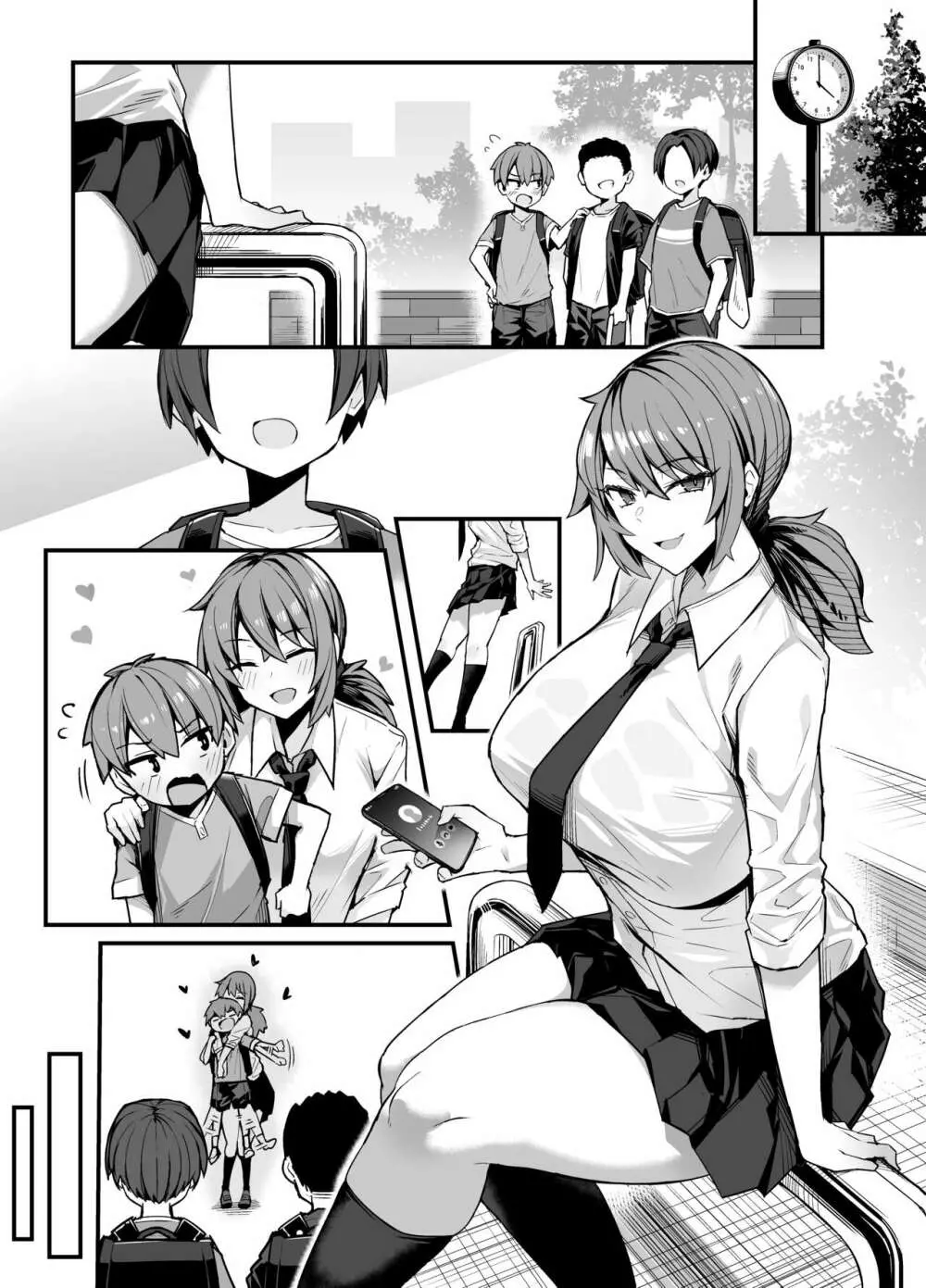 背面手コキ❤ - page5