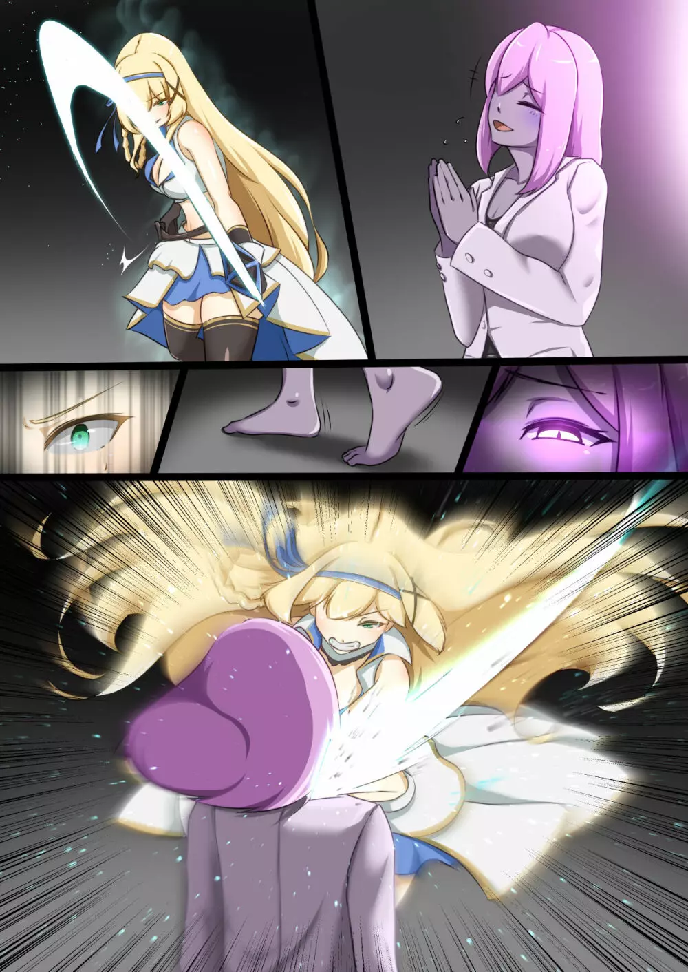 姫騎士がえっちな敵と戦って敗北する話 - page39