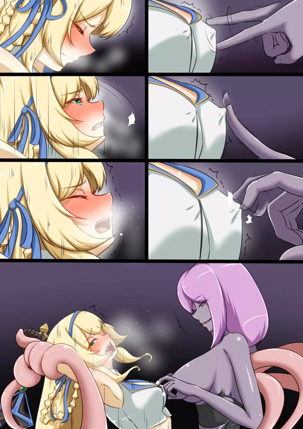 姫騎士がえっちな敵と戦って敗北する話 - page47