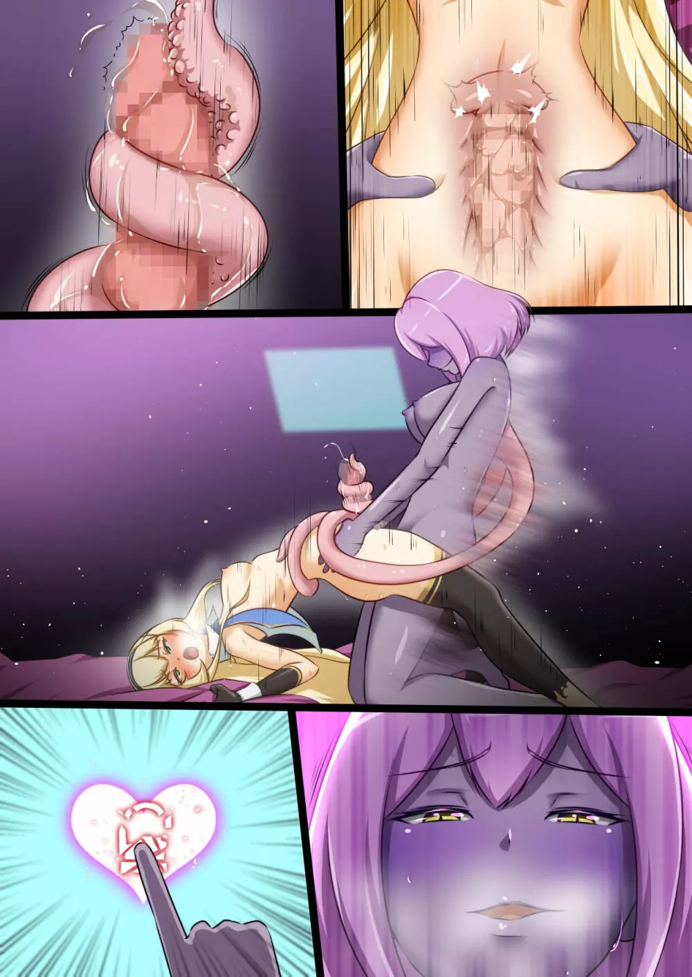 姫騎士がえっちな敵と戦って敗北する話 - page63