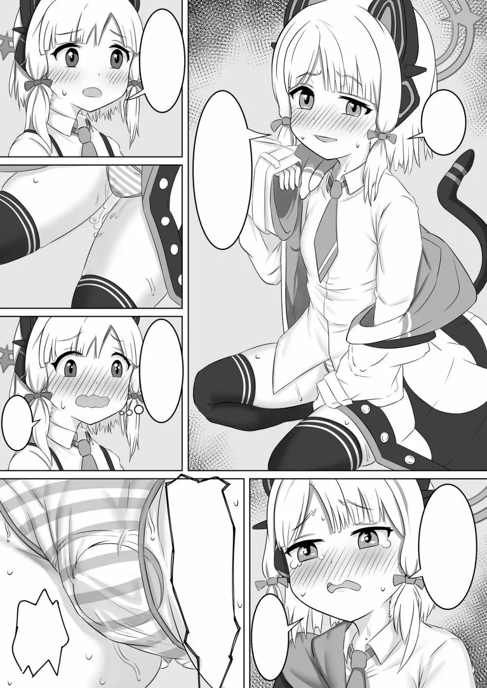 才羽ミドリ&モモイの催眠調教 - page9