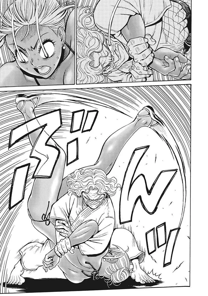 Hagure Idol VOL 14 - page79