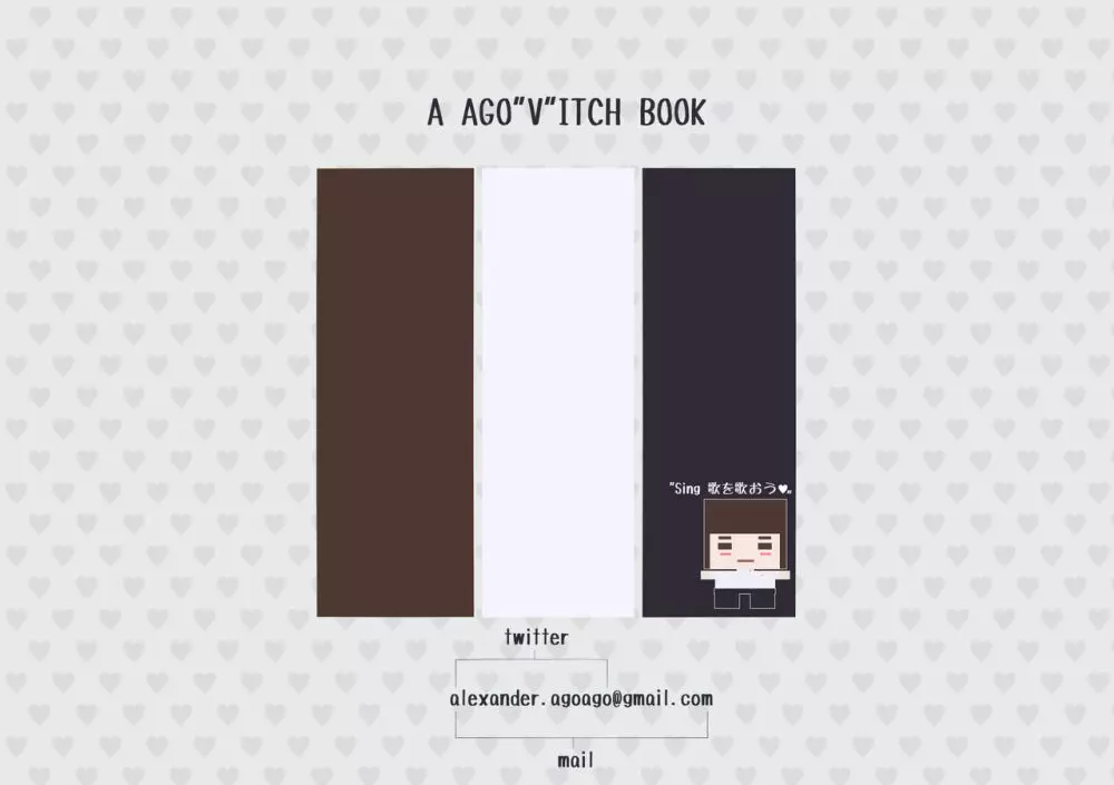働くお姉さん エロティックサロン AV化記念アップデート! - page20