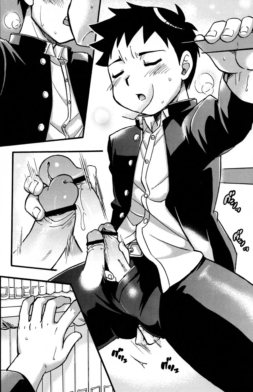 制服は僕の至福 - page11