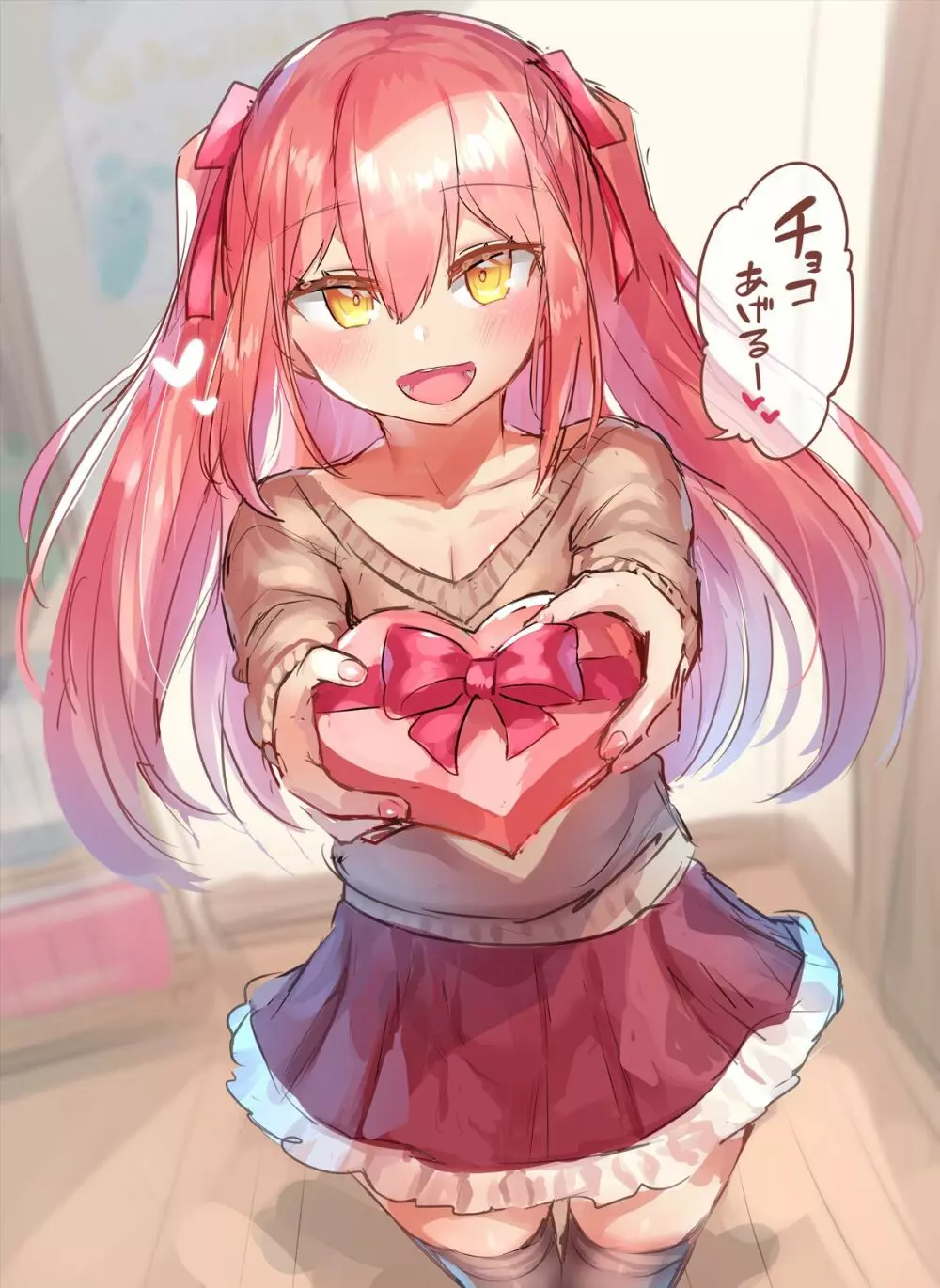 男の娘・女装まとめ ～イチャラブ から 可哀想まで～ - page150