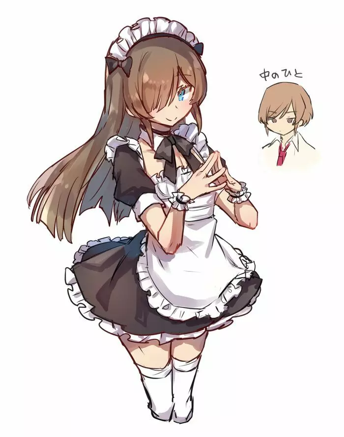 男の娘・女装まとめ ～イチャラブ から 可哀想まで～ - page277