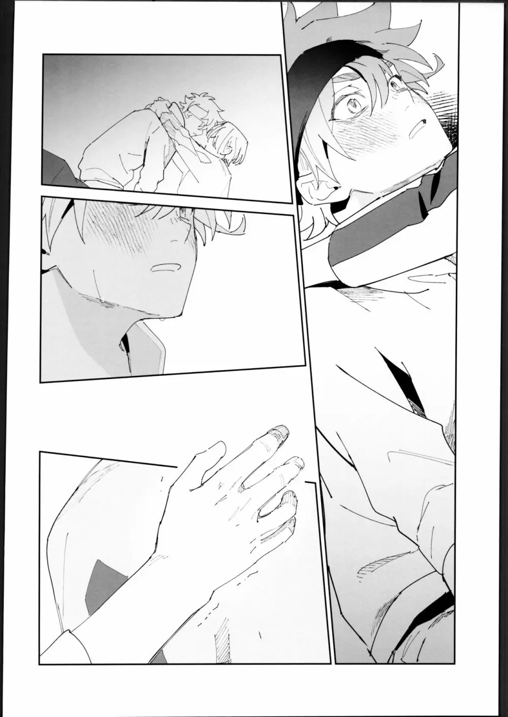 レキくんにはチン権がない - page37