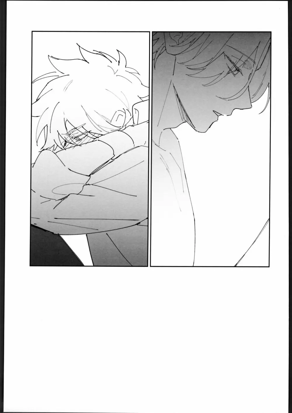 レキくんにはチン権がない - page40