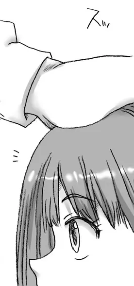 少女、通り魔に - page3