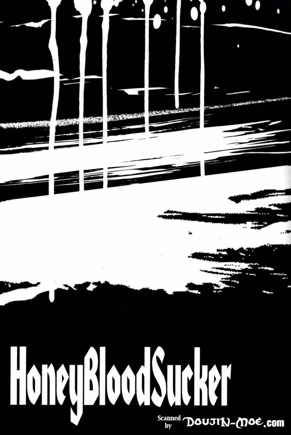GOTH:RUKI | ゴス：ルキ - page4
