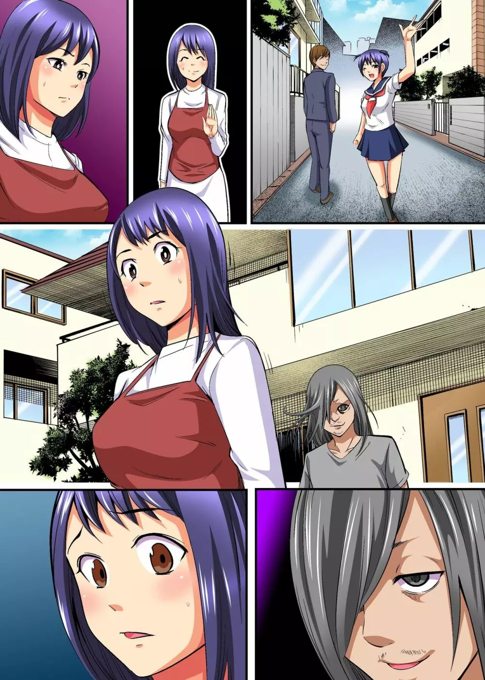 私、娘の同級生に脅されて今日も生ハメされてます - page26