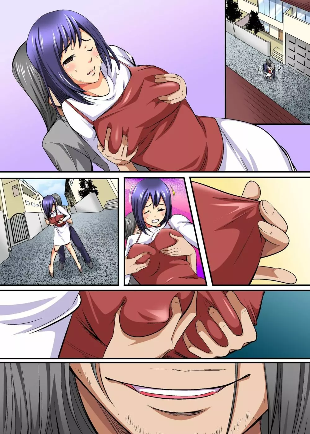 私、娘の同級生に脅されて今日も生ハメされてます - page28