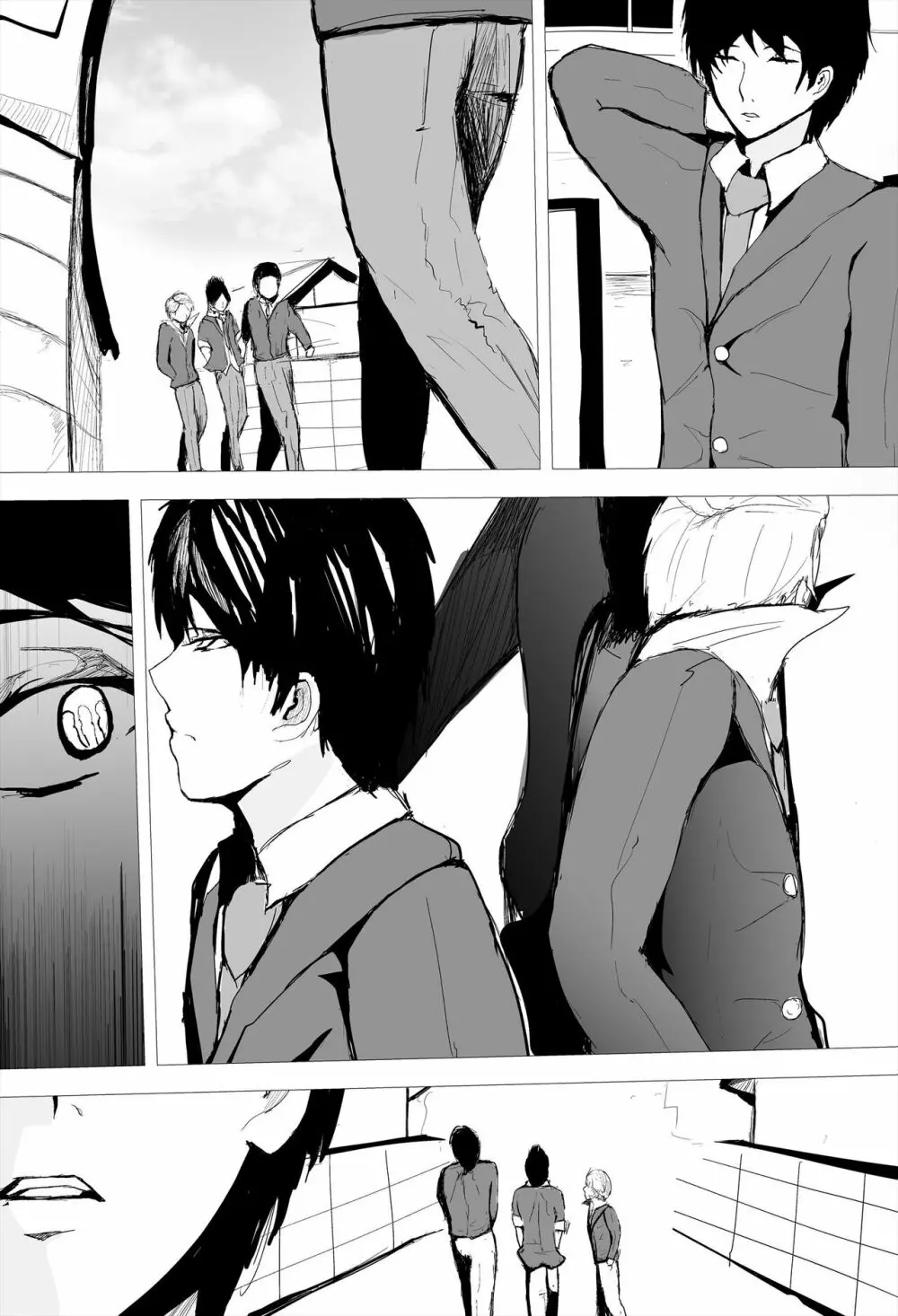 催眠ハーレム作り ７ - page61