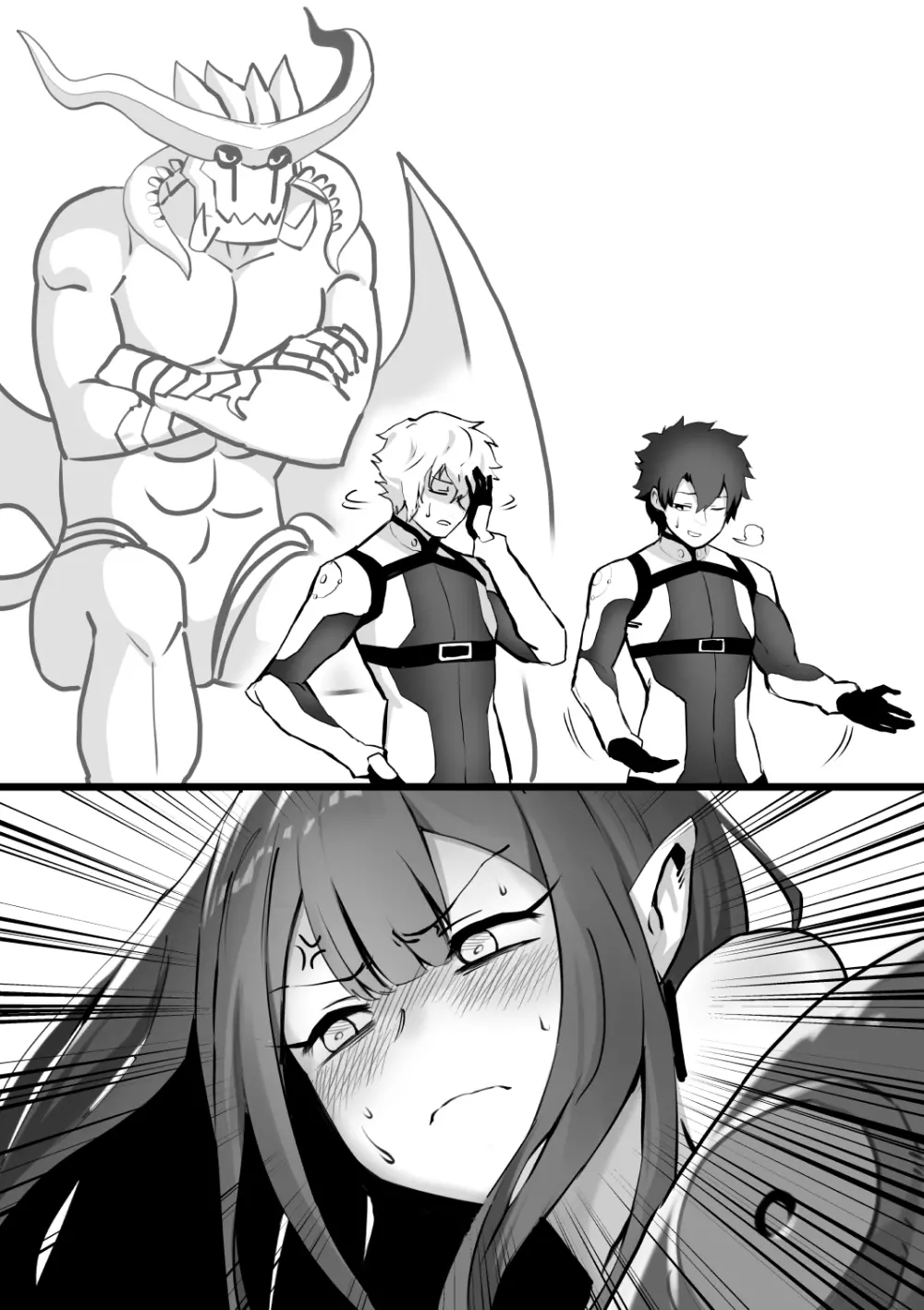 妖精騎士トリスタン - page5