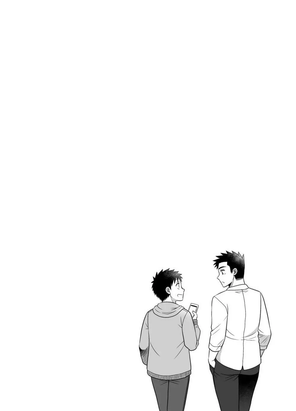 早とちりBL 雨の日にお泊りする話。 - page56