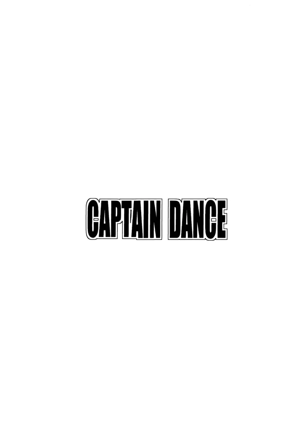 CAPTAIN DANCE - page14