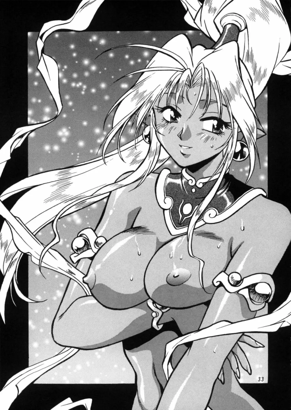 ARTWORKS - page32