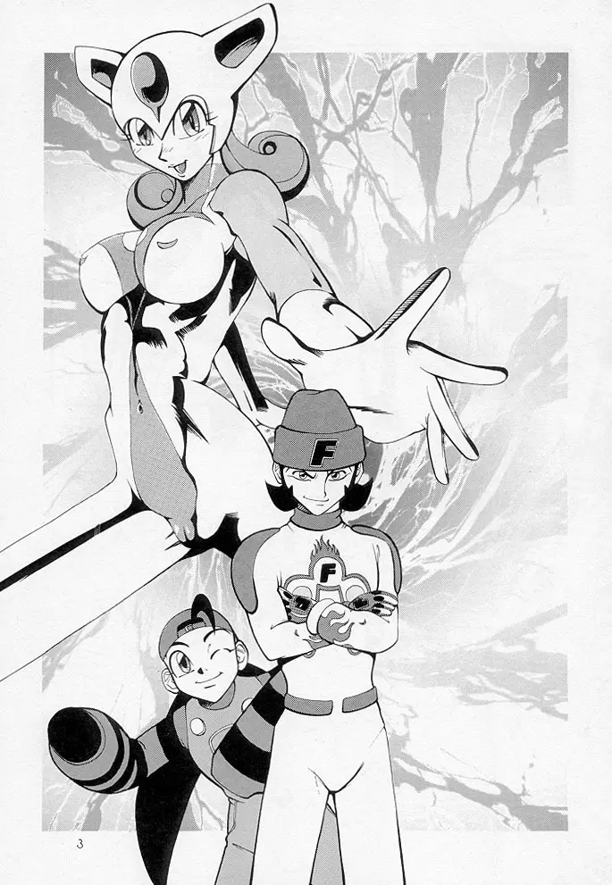 Bust A Move - page2
