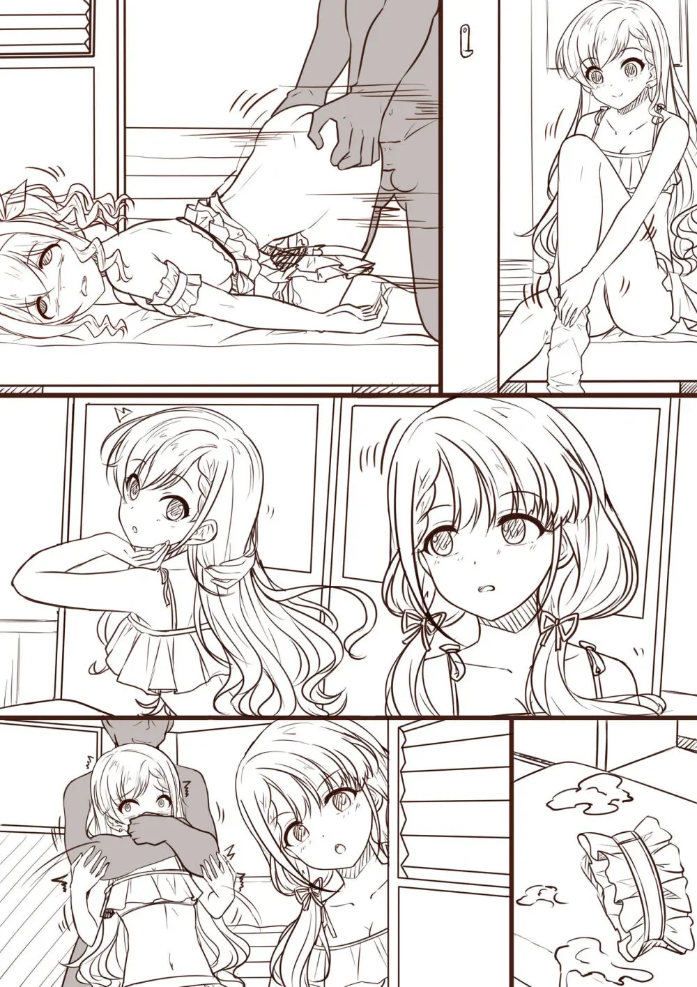 少女の末路：海辺の悪い梦（1） - page3