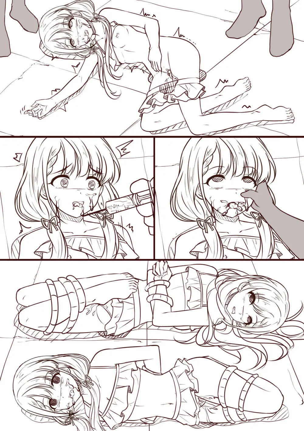 少女の末路：海辺の悪い梦（1） - page5