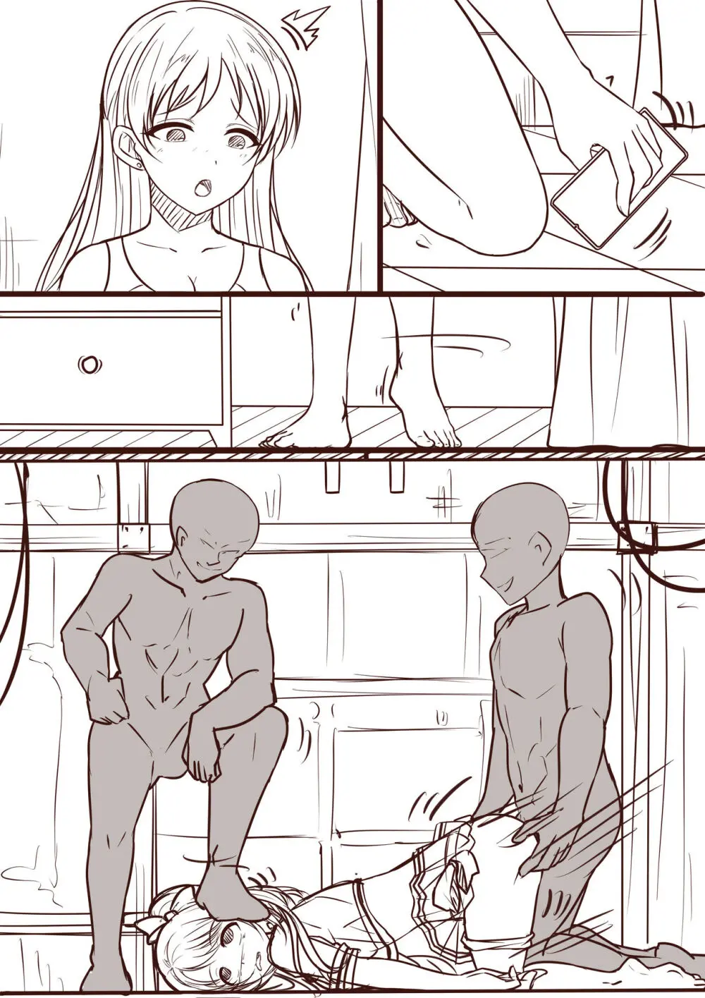 少女の末路：海辺の悪い梦（2） - page6