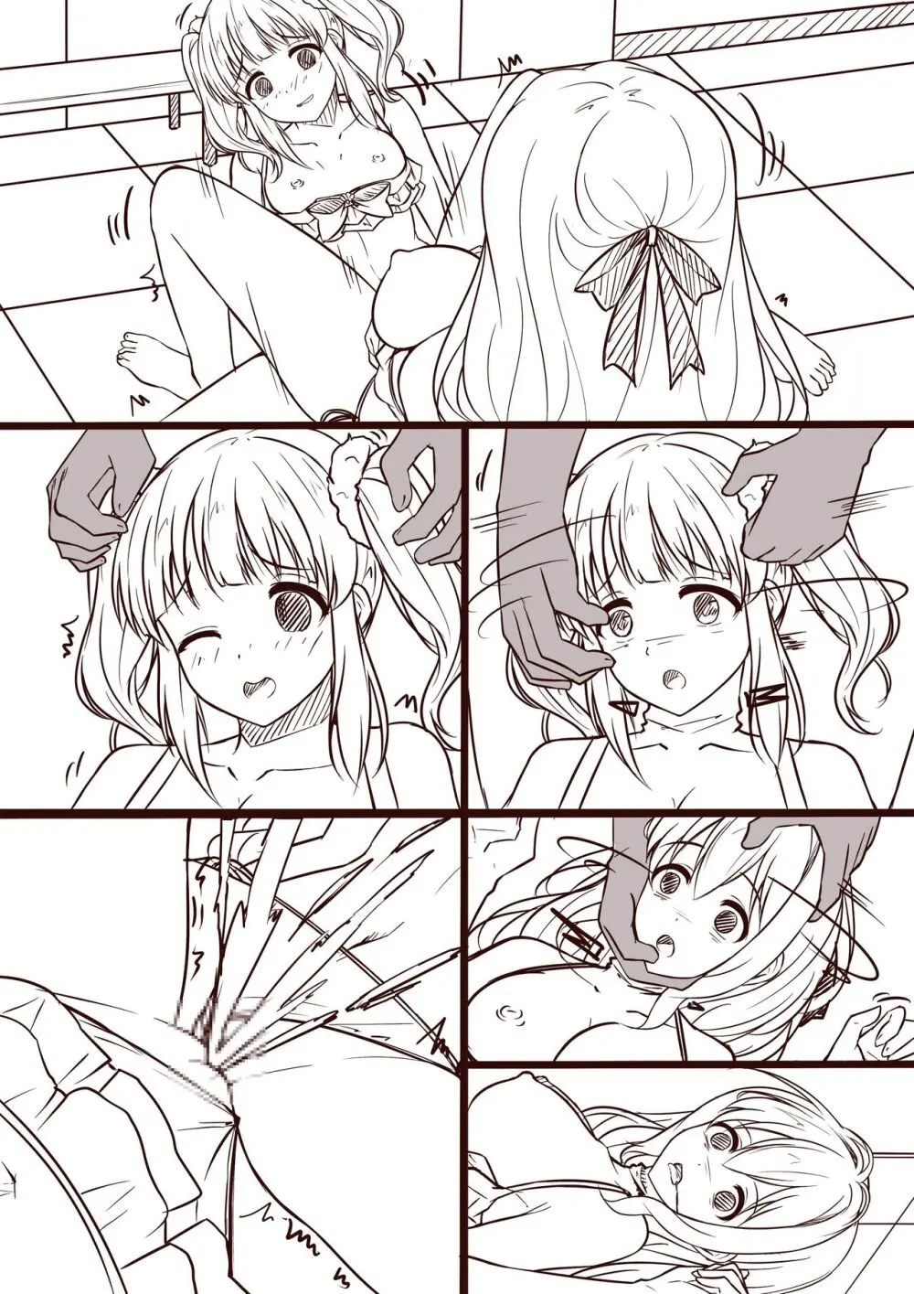 少女の末路：海辺の悪い梦（3） - page5