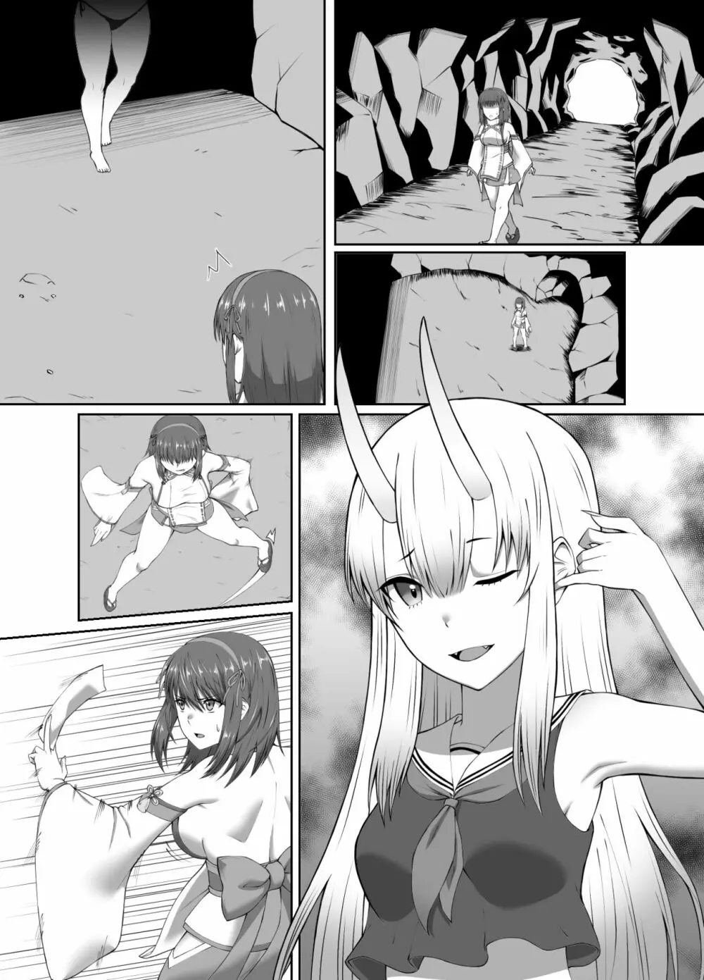 退魔師堕落汚染 ～ふたなりに堕ちた退魔巫女は淫乱雌鬼化～ - page38