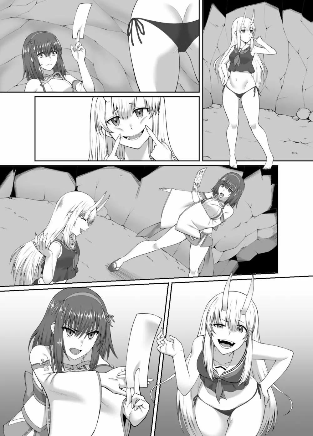 退魔師堕落汚染 ～ふたなりに堕ちた退魔巫女は淫乱雌鬼化～ - page39