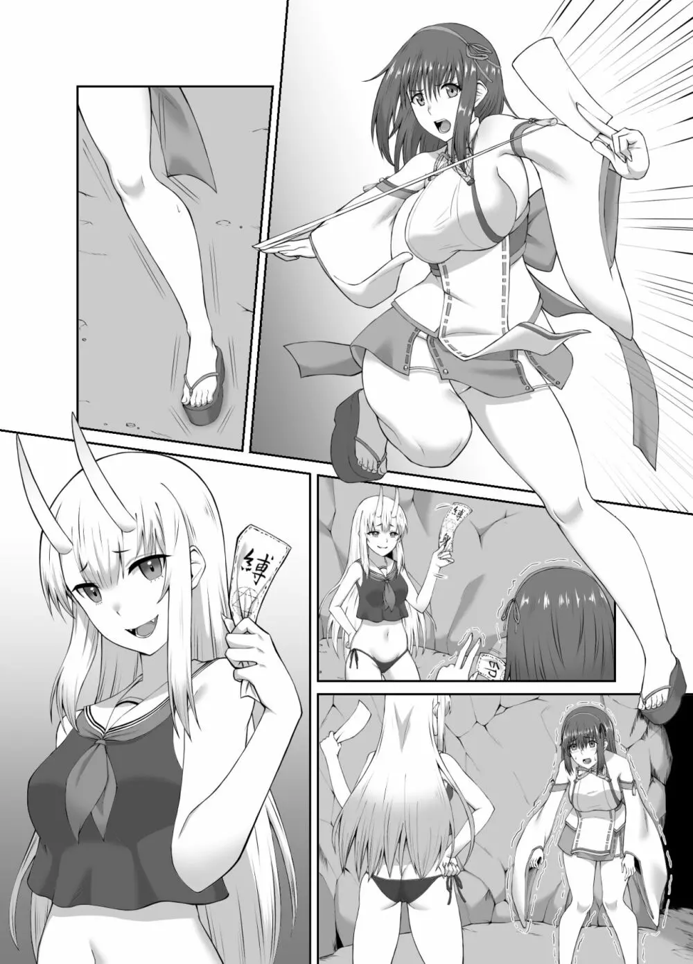 退魔師堕落汚染 ～ふたなりに堕ちた退魔巫女は淫乱雌鬼化～ - page40