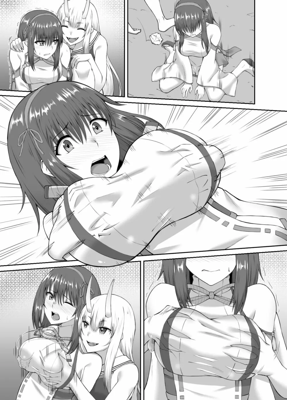 退魔師堕落汚染 ～ふたなりに堕ちた退魔巫女は淫乱雌鬼化～ - page41