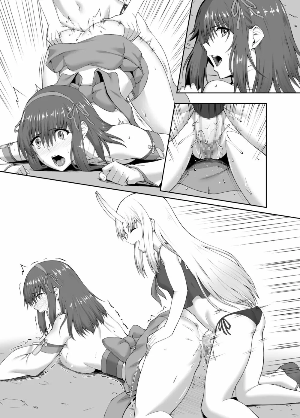 退魔師堕落汚染 ～ふたなりに堕ちた退魔巫女は淫乱雌鬼化～ - page44