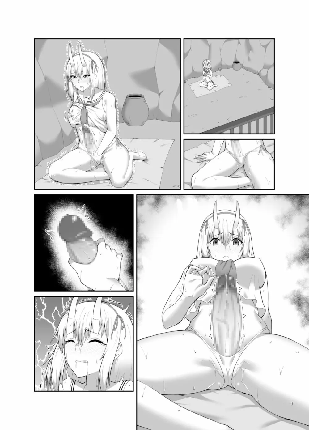 退魔師堕落汚染 ～ふたなりに堕ちた退魔巫女は淫乱雌鬼化～ - page56