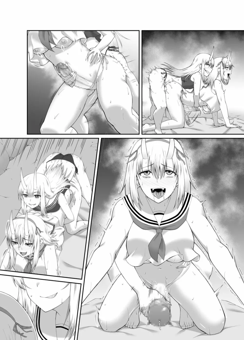 退魔師堕落汚染 ～ふたなりに堕ちた退魔巫女は淫乱雌鬼化～ - page60
