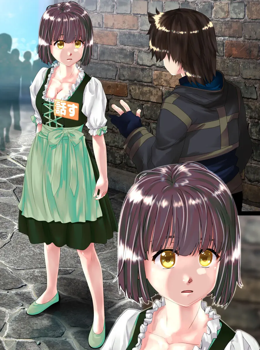 NPC化の話 - page28