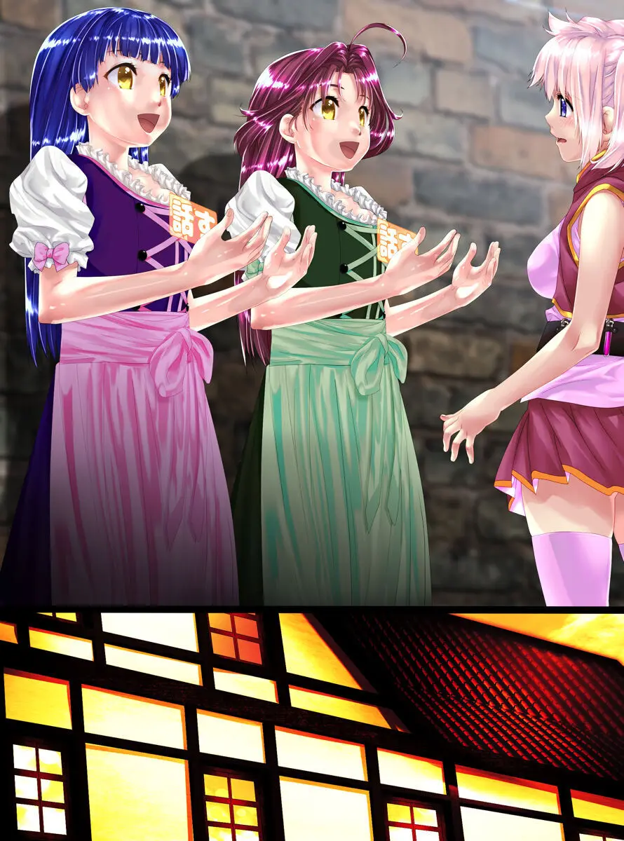 NPC化の話 - page42