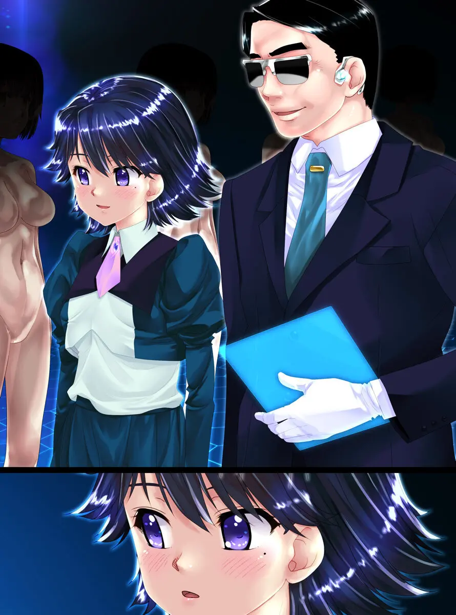 NPC化の話 - page43