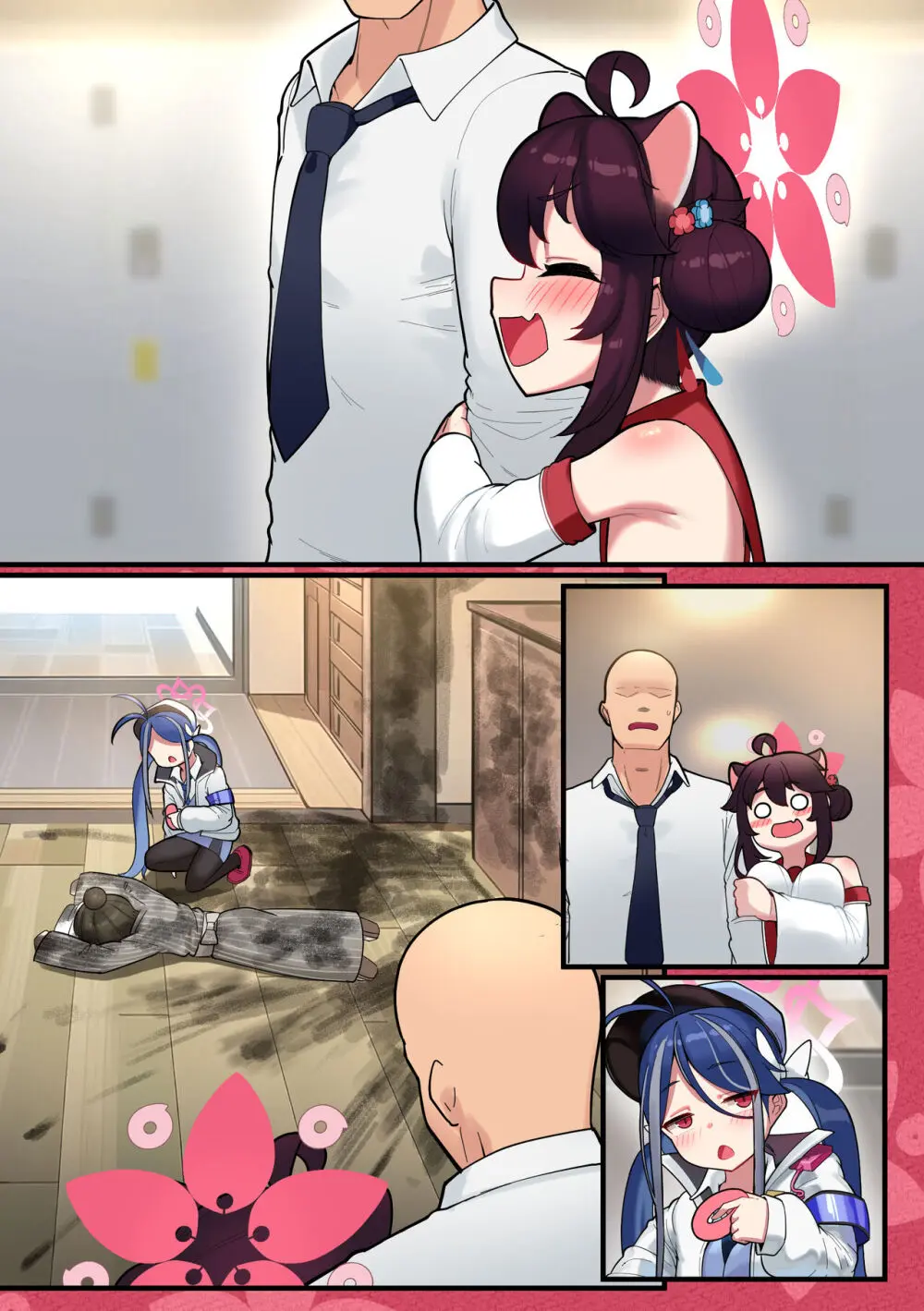 カエデちゃん成長録 [無字] [無修正] - page44