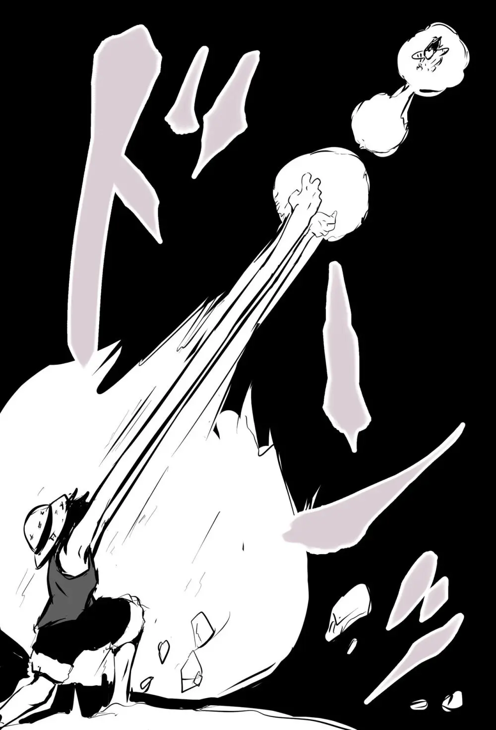 doujin shimei (37890637) - page15